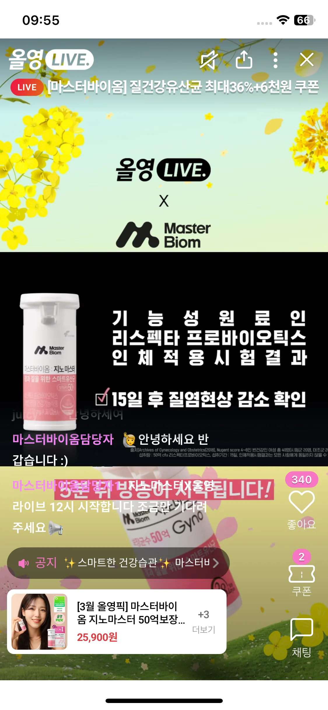 Test Image 9